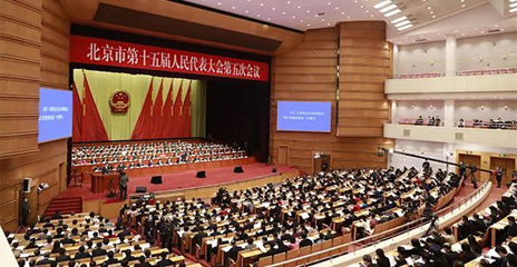 聚焦兩會(huì) | 北京市政府工作報(bào)告提到的這些大事里，有咱北汽的貢獻(xiàn)