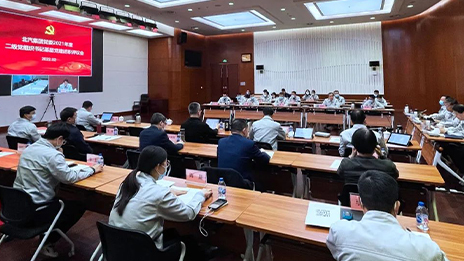 鼓實(shí)勁 辦實(shí)事 求實(shí)效 | 二級(jí)企業(yè)黨委書記述職，亮出基層黨建“成績(jī)單”