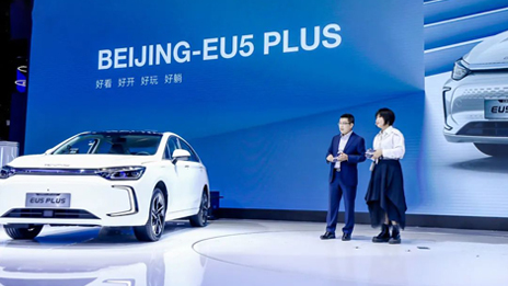 星耀北汽 | BEIJING-EU5 PLUS五大升級 巔峰之上再進(jìn)化