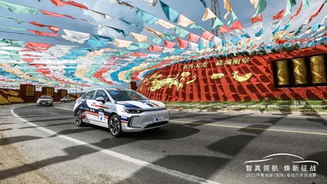 八度征戰(zhàn) 智真領(lǐng)航