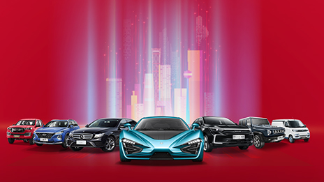 #兩會時間到# 展望發(fā)展利好 北汽行業(yè)變局中開新局