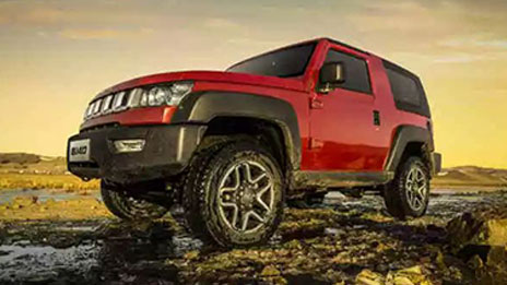 北京（BJ）40獲“中國汽車工業(yè)科學(xué)技術(shù)獎(jiǎng)”一等獎(jiǎng)