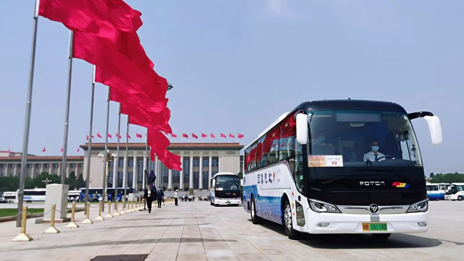 高質(zhì)量護(hù)航十余載 北汽集團(tuán)再度服務(wù)2021年全國(guó)兩會(huì)