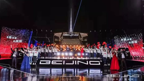 了解一下！一條來自新BEIJING的黑科技超鏈接