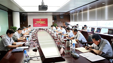 北汽集團(tuán)黨委理論學(xué)習(xí)中心組學(xué)習(xí)習(xí)近平總書記在慶祝中國(guó)共產(chǎn)黨成立100周年大會(huì)上的重要講話精神