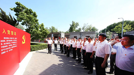 北京日報專版刊文：黨旗下，以堅定信心邁向“百年北汽”