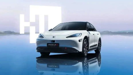 實力認證！極狐高分拿下最嚴五星安全評價