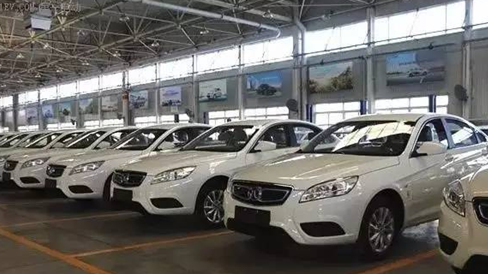 北汽集團2016年銷量增15% 營收破4000億大關 （轉載自《車市紅點》）