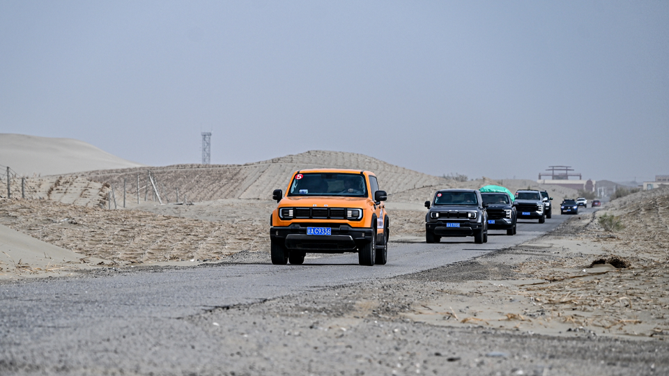 巍巍昆侖 品質北汽 | 北汽集團護航昆侖科考 助力美麗和田建設