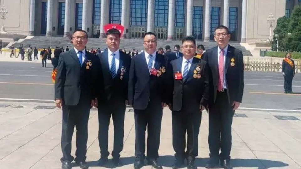 喜報！4名北汽人獲全國表彰！