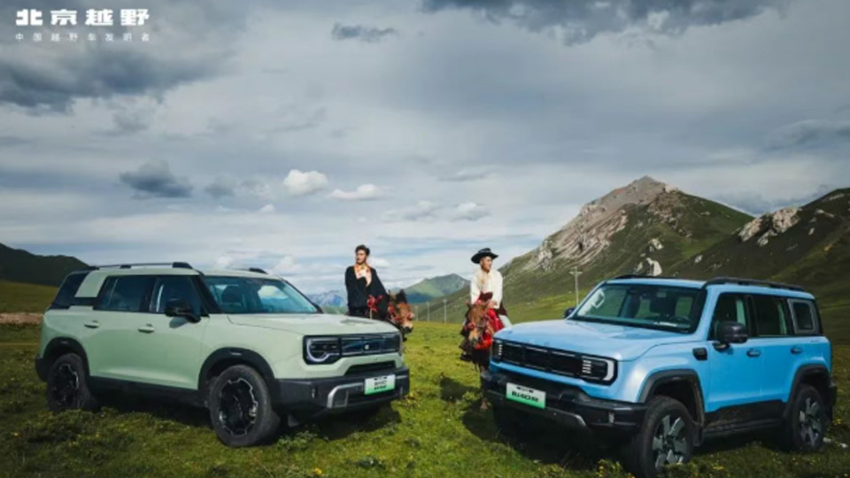 好馬配英雄 京車耀高原 北汽集團(tuán)亮相玉樹賽馬會(huì)