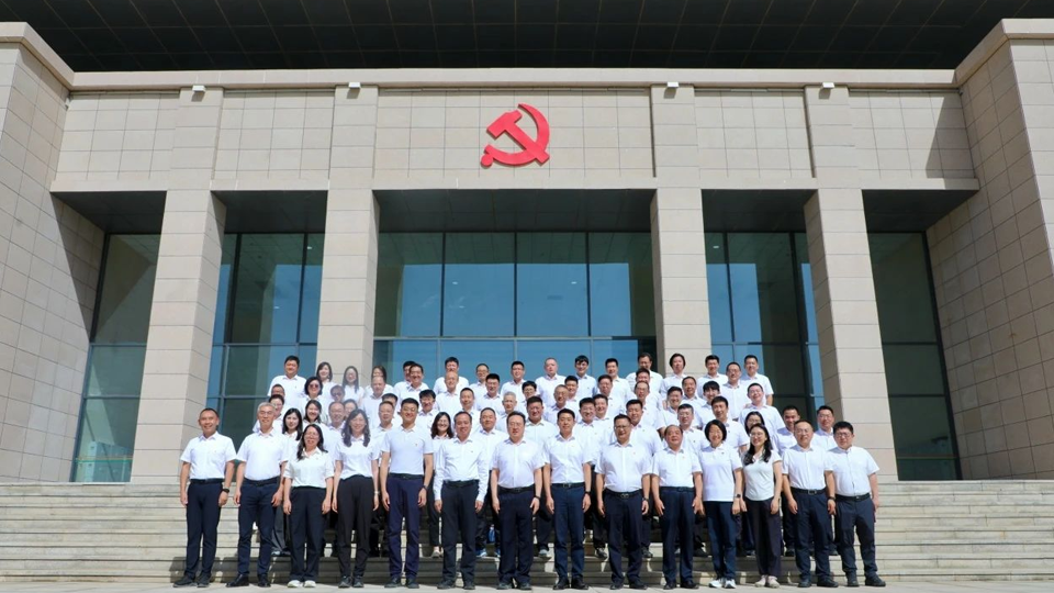 力量源于團結，躍升成于奮斗——北汽集團在和田舉行“堅定理想信念·走向躍升發展”第二期培訓班